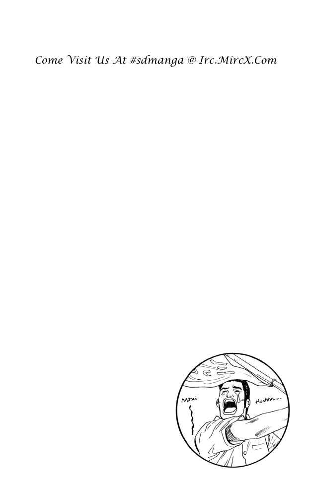 Slam Dunk, Chapter 225 image 23